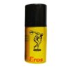 Eros Men Delay Vitamin E Spray - Image 2