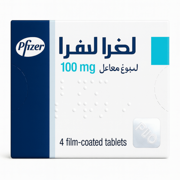 vaiggraللوقت لفاجرا فياغار - Image 2
