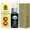 Original Dr James Breast Firming Gel